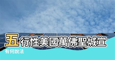 陰火年|請問有誰是「陰火年」、「南部生」、「人在北」？...